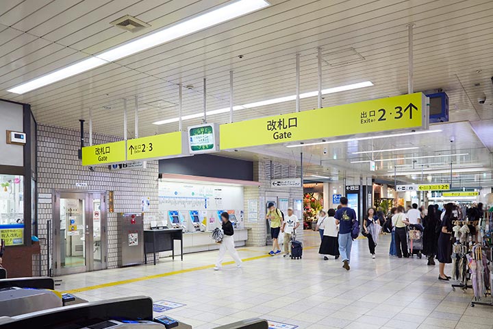 駅直結でアクセス良好